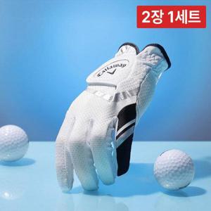 [캘러웨이골프][2장 1세트] 캘러웨이 하이퍼 쿨 왼손 2PACK 남성 골프장갑 53221