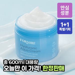 ♥1+1♥ 포슈어 히알루로닉 아쿠아 수분 크림 300ml x 2개 / 초대용량 고보습 프루티머스크향