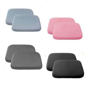 차량용방석 푹신 사각방석 1+1 가정 사무실 쿠션방석