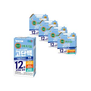 [정식품]베지밀 고단백두유 플레인 설탕무첨가 저당두유 190mlx64팩