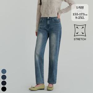 포레스트핏 / (노컷진19탄) 여성 밴딩 워싱 스판 일자 배기핏 청바지