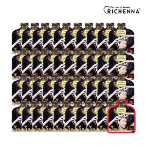 [리체나][파우치형 40팩] 리체나 샴푸형 3분 염색제 _23266851_588807