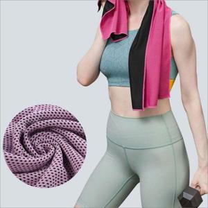 아이스 운동 스포츠 수건 타월 쿨타올 냉감 WFLDJCY