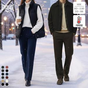 (2장이상무배)에버라스트 겨울 남녀 기모 골지바지 코듀로이 일자핏팬츠 골덴(U)