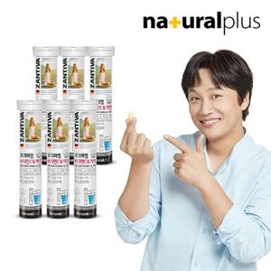 [내츄럴플러스] 잔티바 발포 비타민c 아연 20정 6통(120일분)