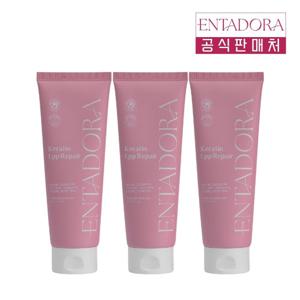 [엔타도라] 헤어클리닉 LPP 단백질 트리트먼트 230ml 3개