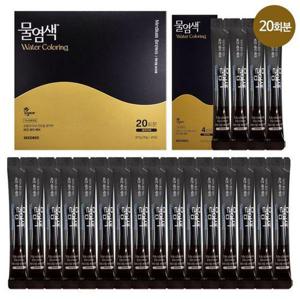 [씨드비]물염색 비건 새치 염색약 20회분