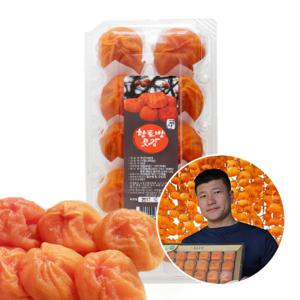 [산지장터]충북 영동 김성환님의 소백산 청결 반건시 곶감 10구×4개