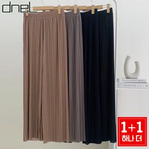 [드넬]플리츠주름렉스팬츠1+1DWP41109A