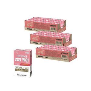 갤러리아_그린비아 영양케어 미니 구수한맛 150mlx72팩