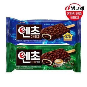 갤러리아_빙그레 엔초바 초코 15개+디카페인 커피 15개 /아이스크림