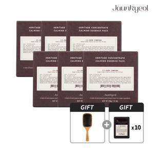 자운결 한방 실타래 노폐물제거 진액팩 비누 1Px6개 (+우드브러쉬&자운결 2종 샘플 증정)