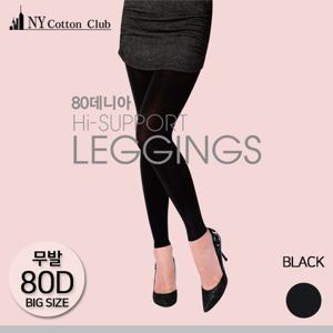 여성 빅사이즈 80D 무발 팬티스타킹