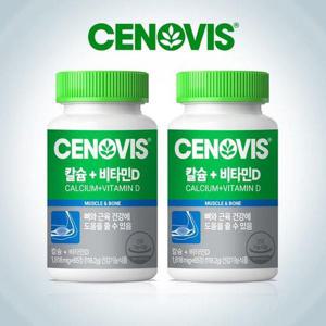 갤러리아_[세노비스] 칼슘+비타민D (65정) x 2박스
