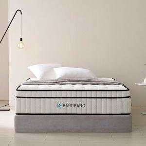 (착불) 허리에 좋은 굿슬립1 침대매트리스 독립포켓 유로탑 메모리폼 매트리스 (SS)