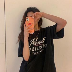 [오노마] ONM 여성 레트로 박스 반팔 1P 여름 데일리 반소매 티셔츠