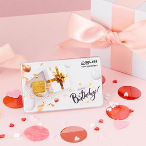 [순금나라] 24K 포나인 999.9 생일축하 미니골드바 0.5g 저중량 선물용 생일선물