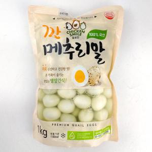 [해핑] 코스트코 알로만 국내산 깐 메추리알 1kg 아이스박스 발송