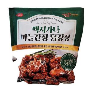 멕시카나 마늘 간장 닭강정 500g x 1개 28133