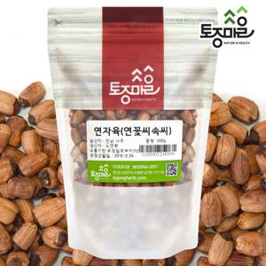 [토종마을]국산 연자육(연꽃씨속씨)300g
