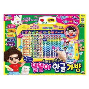 [동아완구]미미월드 똘똘이 소리로 배우는 한글가방