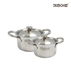 [BJ] 키친아트 퀸즈 인덕션냄비 통3중 304스텐 냄비세트 2종S 양수14+양수16