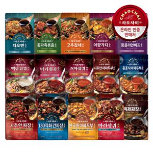 차오차이 중화 요리형소스 5+5팩 /간편식/중화요리/짜장/마파두부/소스/양념