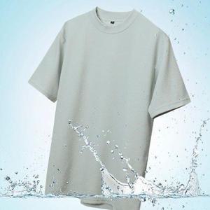 남성 여름 냉장고 무지반팔티 기능성 쿨링 반팔티셔츠