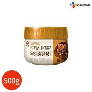 갤러리아_백설 다담 쇠고기 우렁 강된장 양념 500g