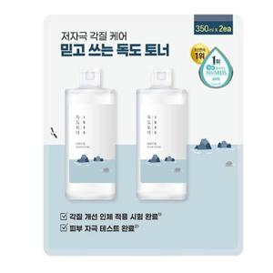 라운드랩 독도 토너 350ml x 2