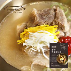 한국민속촌 진한 한우갈비탕 700g x 9팩
