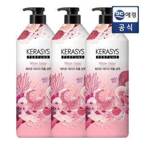 케라시스 퍼퓸 화이트데이지 1Lx3개 (샴푸/트리트먼트)