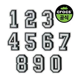 크록스공식 지비츠 숫자 지비츠 10종 택1