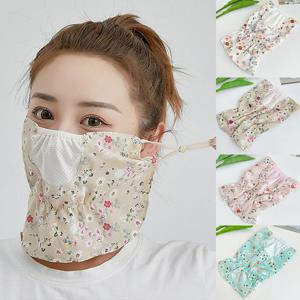 케느 여름 햇빛 자외선 차단 플라워 마스크