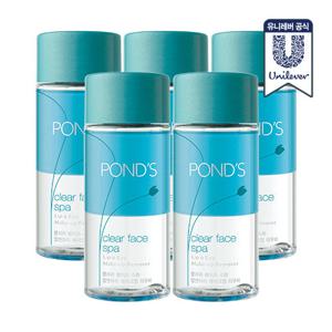 [무료배송] 폰즈 립 앤 아이리무버 120ml 5개
