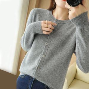 데일리룩 여성 봄 간절기 도톰 베이직 라운드 가디건 그레이