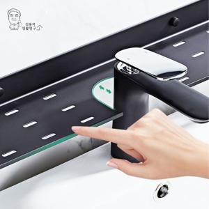 무타공 모던홀 물빠짐 욕실선반 화장실 수납장 수전용 60cm