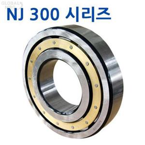 sw원통 롤러 베어링NJ308W NJ309W NJ310W NJ311W N [WD2E252]