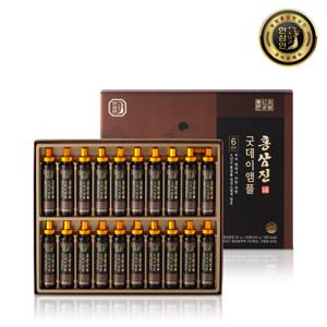 [2세트][농협홍삼 한삼인] 홍삼진 굿데이앰플 20gx20병(40일분)+쇼핑백