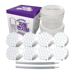 쇼킹 자동 변기왕 변기 세정제 2세트