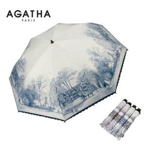 갤러리아_아가타 마차레이스 슬림 양산 AG2304