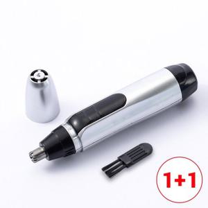 콧털정리 전동코털제거기 1+1