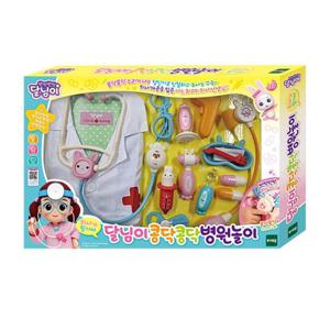 달님이 콩닥콩닥 병원놀이