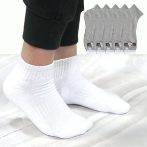 남성용 국내생산 두꺼운 이중바닥 단목 스포츠양말 5켤레 무지 이중쿠션 작업양말 파일
