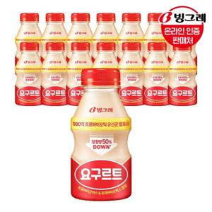 [빙그레] 대용량 요구르트 280ml 15개 /간식/음료/유산균