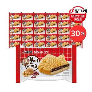 [더블유쇼핑]빙그레 호두붕어싸만코 30개 아이스크림_20499851_595096