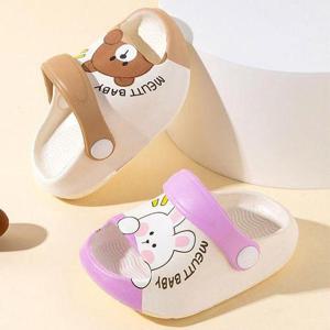 [리틀잼스]EVA 아동 폭신한 샌들 여아 남아 슬리퍼 어린이 신발 kd677