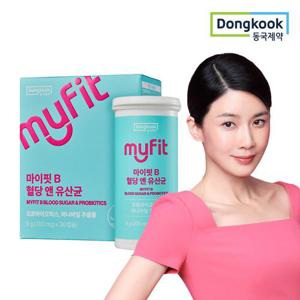 [동국제약] 마이핏 혈당 앤 유산균 1박스(1개월분) 장건강&혈당건강 2중케어