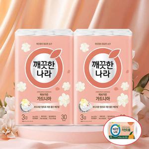 깨끗한나라 허브가든 가드니아 27m 30롤x2팩+키친타올