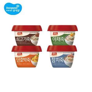 [동원]양반죽 285g10개(야채죽,참치죽,호박죽,쇠고기죽)